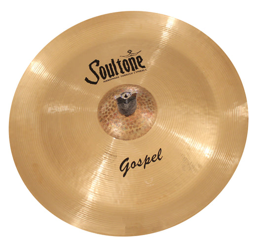 17" Gospel China